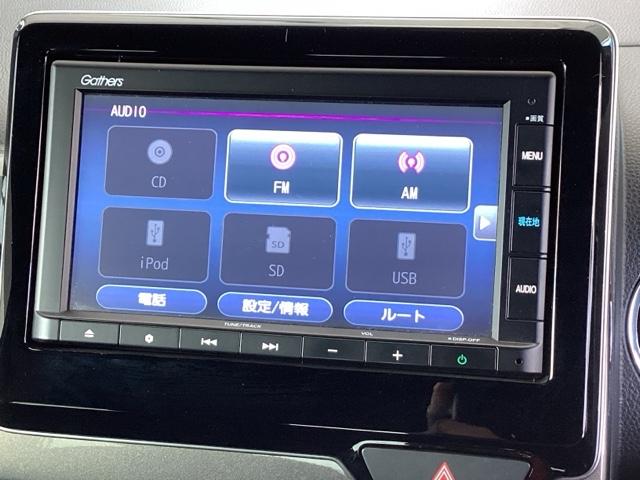 Ｎ－ＷＧＮカスタム Ｌホンダセンシング　純正メモリーナビ　リアカメラ　ＥＴＣ　クリソナ　ブレーキサポート　ＥＣＯＮ　整備記録簿　スマ－トキ－　エアコン　バックカメラ　ＬＥＤヘッド　オートクルーズ　ＵＳＢ接続　サイドエアバッグ　盗難防止（11枚目）