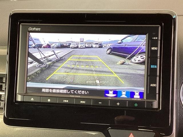 Ｎ－ＷＧＮカスタム Ｌホンダセンシング　純正メモリーナビ　リアカメラ　ＥＴＣ　クリソナ　ブレーキサポート　ＥＣＯＮ　整備記録簿　スマ－トキ－　エアコン　バックカメラ　ＬＥＤヘッド　オートクルーズ　ＵＳＢ接続　サイドエアバッグ　盗難防止（12枚目）