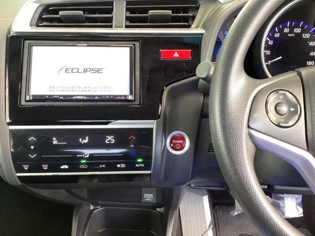 フィットハイブリッド Ｆパッケージ　メモリーナビ　衝突低減ブレーキ　ＥＴＣ　地デジＴＶ　盗難警報装置　記録簿有り　ＡＵＴＯエアコン　カーテンエアバック　助手席エアバック　ＥＣＯＮ　リヤカメラ　ＡＢＳ付　横滑り防止システム　ナビテレビ（3枚目）