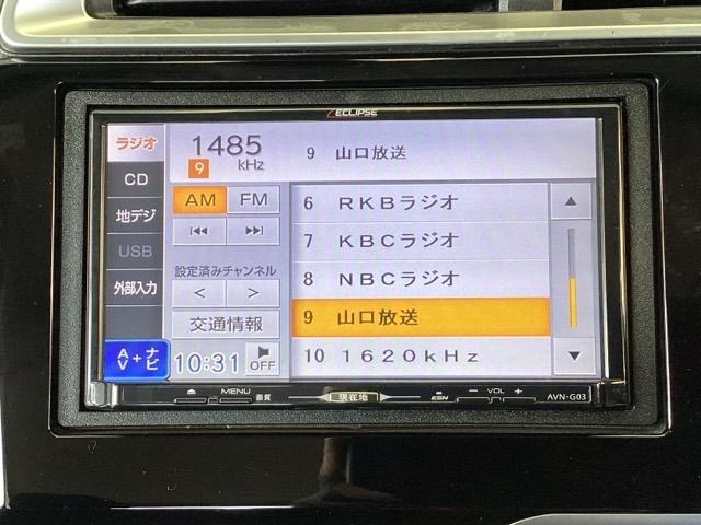 フィットハイブリッド Ｆパッケージ　メモリーナビ　衝突低減ブレーキ　ＥＴＣ　地デジＴＶ　盗難警報装置　記録簿有り　ＡＵＴＯエアコン　カーテンエアバック　助手席エアバック　ＥＣＯＮ　リヤカメラ　ＡＢＳ付　横滑り防止システム　ナビテレビ（35枚目）