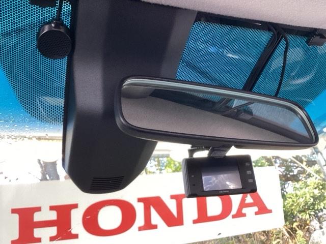 フィットハイブリッド Ｆパッケージ　メモリーナビ　衝突低減ブレーキ　ＥＴＣ　地デジＴＶ　盗難警報装置　記録簿有り　ＡＵＴＯエアコン　カーテンエアバック　助手席エアバック　ＥＣＯＮ　リヤカメラ　ＡＢＳ付　横滑り防止システム　ナビテレビ（47枚目）