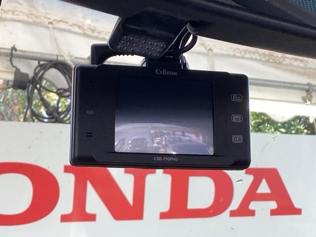 フィットハイブリッド Ｆパッケージ　メモリーナビ　衝突低減ブレーキ　ＥＴＣ　地デジＴＶ　盗難警報装置　記録簿有り　ＡＵＴＯエアコン　カーテンエアバック　助手席エアバック　ＥＣＯＮ　リヤカメラ　ＡＢＳ付　横滑り防止システム　ナビテレビ（48枚目）