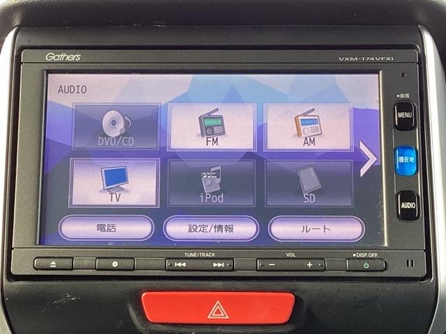 Ｎ－ＢＯＸカスタム ＧターボＳＳブラックスタイルパッケージ　メモリーナビ　ＥＴＣ　リアカメラ　シートヒーター　衝突軽減Ｂ　スマキー　Ｉストップ　リヤカメラ　セキュリティ　ＶＳＡ　整備記録簿　ナビＴＶ　オートクルーズ　ターボ　ＤＶＤ再生　キーフリー　パワステ（11枚目）