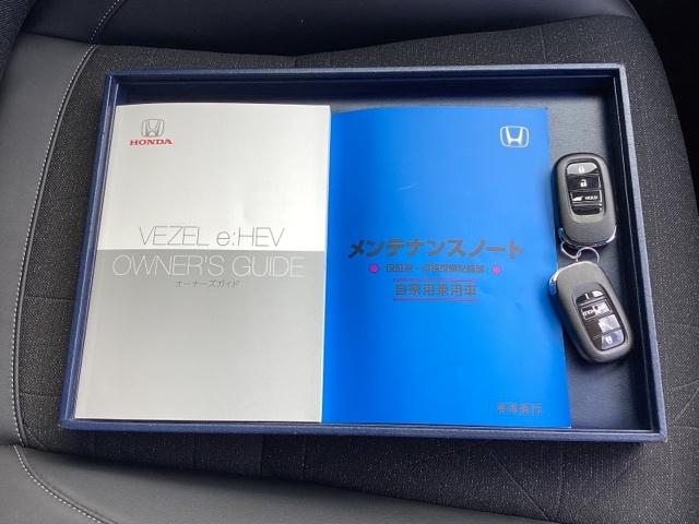 �戵�������⃁���e�i���X�m�[�g��������Ă��܂��B�X�y�A�L�[��������Ă���̂ŉƑ��Ƌ��L���邱�Ƃ��ł��A�����E�j�������ۂ��v���ȑΉ����ł���̂ň��S�ł��B