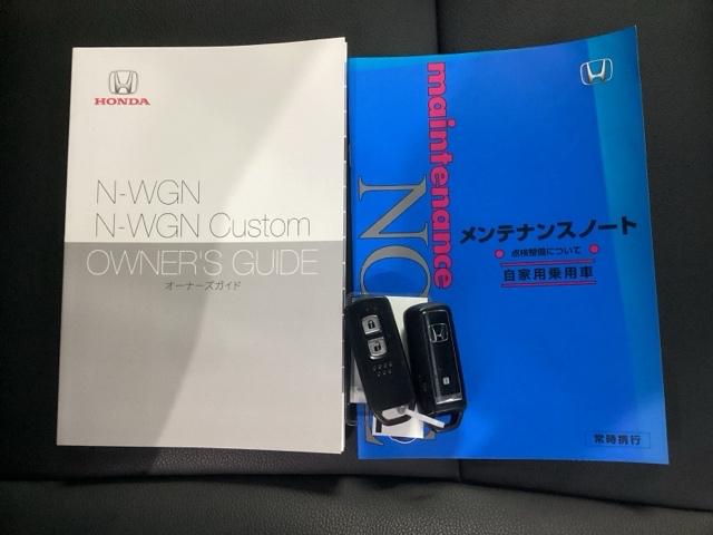 �X�}�[�g�L�[�̓o�b�O�Ȃǂɂ��܂����܂܃{�^������ŃG���W���̎n���E��~���ł��đ�ϕ֗��ł��B