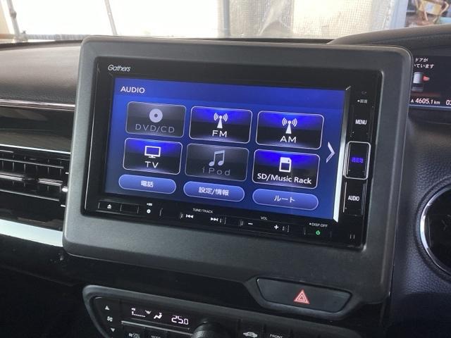 �i�r�@�\�����ł͂���܂���A�I�[�f�B�I�@�\���[�����Ă��܂��B