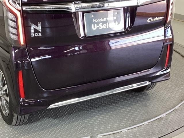 Ｎ－ＢＯＸカスタム Ｌ　純正メモリーナビ　両側電動スライドドア　両席エアバック　左右電動スライドドア　Ｂモニタ　ブレーキサポート　セキュリティー　ＬＥＤランプ　キーレスエントリー　記録簿　ＳＲＳ　横滑り防止機能　スマートキ（30枚目）