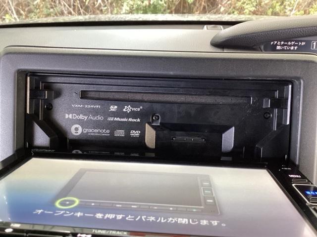 Ｎ－ＢＯＸカスタム Ｌ　純正メモリーナビ　両側電動スライドドア　両席エアバック　左右電動スライドドア　Ｂモニタ　ブレーキサポート　セキュリティー　ＬＥＤランプ　キーレスエントリー　記録簿　ＳＲＳ　横滑り防止機能　スマートキ（36枚目）