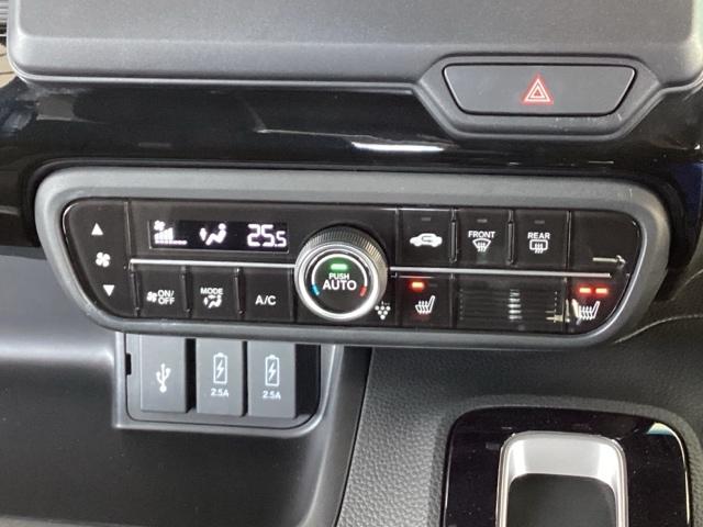 Ｎ－ＢＯＸカスタム Ｌ　純正メモリーナビ　両側電動スライドドア　両席エアバック　左右電動スライドドア　Ｂモニタ　ブレーキサポート　セキュリティー　ＬＥＤランプ　キーレスエントリー　記録簿　ＳＲＳ　横滑り防止機能　スマートキ（37枚目）