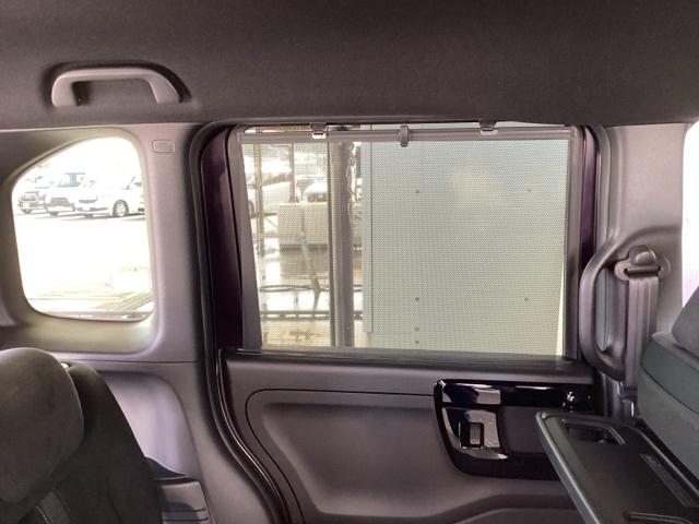 Ｎ－ＢＯＸカスタム Ｌ　純正メモリーナビ　両側電動スライドドア　両席エアバック　左右電動スライドドア　Ｂモニタ　ブレーキサポート　セキュリティー　ＬＥＤランプ　キーレスエントリー　記録簿　ＳＲＳ　横滑り防止機能　スマートキ（59枚目）