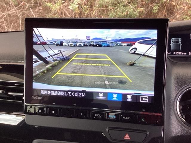 Ｎ－ＢＯＸカスタム Ｌ　純正メモリーナビ　ドラレコ　リアカメラ　両席エアバック　Ｂモニタ　ブレーキサポート　セキュリティー　ＬＥＤランプ　キーレスエントリー　記録簿　ＳＲＳ　横滑り防止機能　片側電動両側スライドドア　ＰＷ（12枚目）