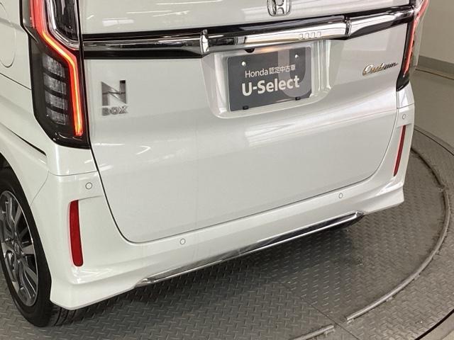 Ｎ－ＢＯＸカスタム Ｌ　純正メモリーナビ　ドラレコ　リアカメラ　両席エアバック　Ｂモニタ　ブレーキサポート　セキュリティー　ＬＥＤランプ　キーレスエントリー　記録簿　ＳＲＳ　横滑り防止機能　片側電動両側スライドドア　ＰＷ（30枚目）