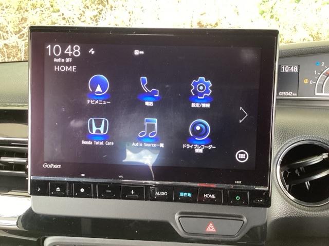 Ｎ－ＢＯＸカスタム Ｌ　純正メモリーナビ　ドラレコ　リアカメラ　両席エアバック　Ｂモニタ　ブレーキサポート　セキュリティー　ＬＥＤランプ　キーレスエントリー　記録簿　ＳＲＳ　横滑り防止機能　片側電動両側スライドドア　ＰＷ（35枚目）