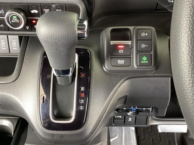 Ｎ－ＢＯＸカスタム Ｌ　純正メモリーナビ　ドラレコ　リアカメラ　両席エアバック　Ｂモニタ　ブレーキサポート　セキュリティー　ＬＥＤランプ　キーレスエントリー　記録簿　ＳＲＳ　横滑り防止機能　片側電動両側スライドドア　ＰＷ（38枚目）