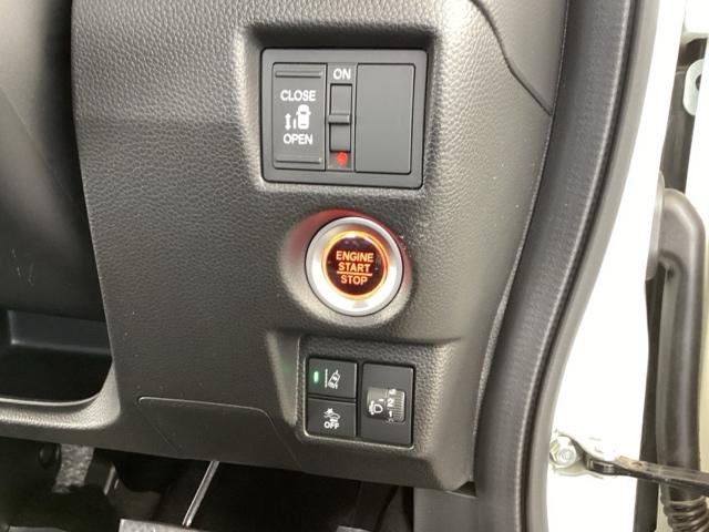 Ｎ－ＢＯＸカスタム Ｌ　純正メモリーナビ　ドラレコ　リアカメラ　両席エアバック　Ｂモニタ　ブレーキサポート　セキュリティー　ＬＥＤランプ　キーレスエントリー　記録簿　ＳＲＳ　横滑り防止機能　片側電動両側スライドドア　ＰＷ（43枚目）