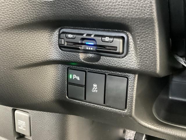 Ｎ－ＢＯＸカスタム Ｌ　純正メモリーナビ　ドラレコ　リアカメラ　両席エアバック　Ｂモニタ　ブレーキサポート　セキュリティー　ＬＥＤランプ　キーレスエントリー　記録簿　ＳＲＳ　横滑り防止機能　片側電動両側スライドドア　ＰＷ（44枚目）