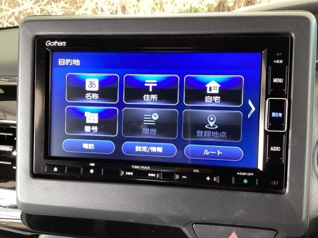 Ｎ－ＢＯＸカスタム Ｌターボ　メモリーナビ　ドラレコ　ＥＴＣ　リアカメラ　Ｗパワスラ　スマキ　プリクラッシュセーフティー　地デジ対応　後カメラ　シートＨ　ＥＳＣ　サイドエアバック　革シート　ＥＣＯＮ　ＵＳＢポート　ＤＶＤ再生可（36枚目）