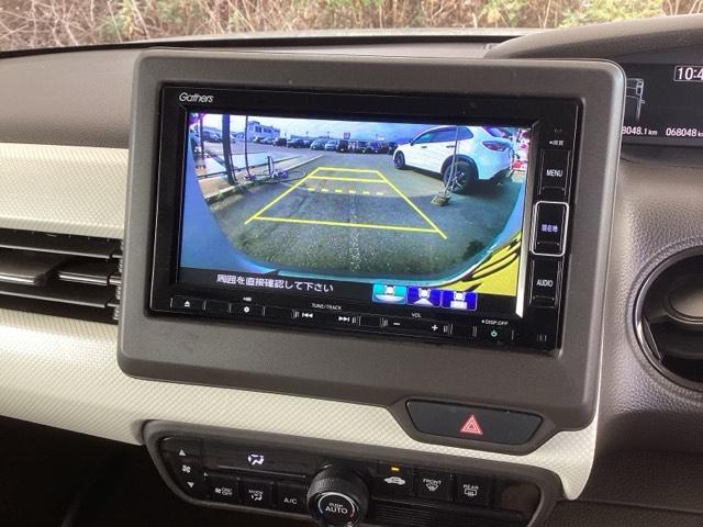 Ｎ－ＢＯＸ Ｇ　純正ナビ　フルセグ　リアカメラ　シティブレーキ　スマートキ－　セキュリティーアラーム　ＡＣ　ＤＶＤ再生可　キーフリー　ＬＥＤライト　クルコン　横滑り防止機能　Ｂカメラ　デュアルエアバッグ　ベンチシート（12枚目）