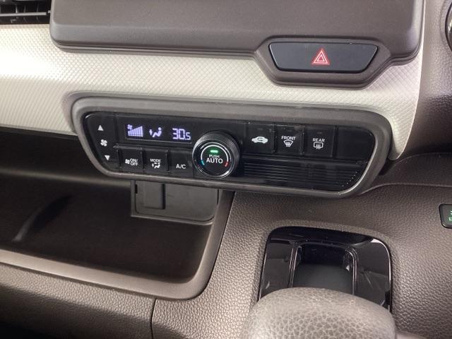 Ｎ－ＢＯＸ Ｇ　純正ナビ　フルセグ　リアカメラ　シティブレーキ　スマートキ－　セキュリティーアラーム　ＡＣ　ＤＶＤ再生可　キーフリー　ＬＥＤライト　クルコン　横滑り防止機能　Ｂカメラ　デュアルエアバッグ　ベンチシート（13枚目）