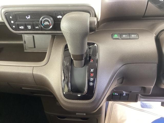 Ｎ－ＢＯＸ Ｇ　純正ナビ　フルセグ　リアカメラ　シティブレーキ　スマートキ－　セキュリティーアラーム　ＡＣ　ＤＶＤ再生可　キーフリー　ＬＥＤライト　クルコン　横滑り防止機能　Ｂカメラ　デュアルエアバッグ　ベンチシート（14枚目）