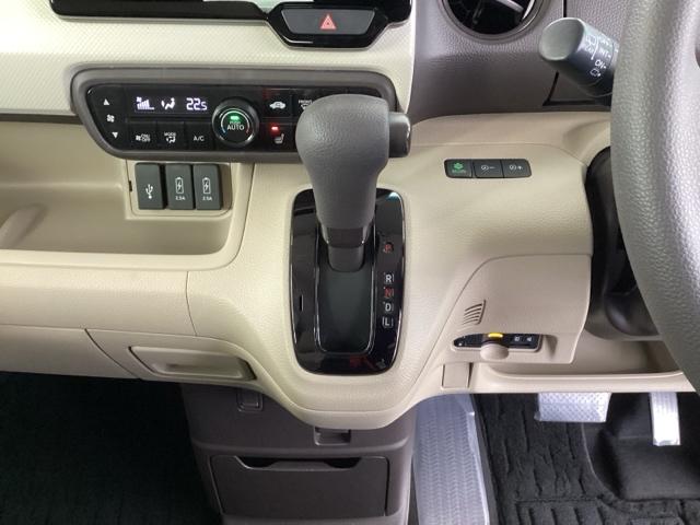 Ｎ－ＢＯＸ Ｇ・Ｌホンダセンシング　メモリーナビ　ドラレコ　ＥＴＣ　リアカメラ　ベンチＳ　記録簿付き　スマートキープッシュスタート　Ｄレコ　両側スライド片側電動　ＤＶＤ可　ＰＳ　Ｓヒーター　ＵＳＢ接続　キーフリー　フルセグＴＶ　ＬＥＤ（14枚目）