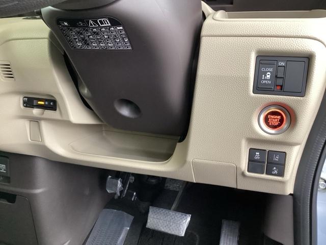 Ｎ－ＢＯＸ Ｇ・Ｌホンダセンシング　メモリーナビ　ドラレコ　ＥＴＣ　リアカメラ　ベンチＳ　記録簿付き　スマートキープッシュスタート　Ｄレコ　両側スライド片側電動　ＤＶＤ可　ＰＳ　Ｓヒーター　ＵＳＢ接続　キーフリー　フルセグＴＶ　ＬＥＤ（15枚目）