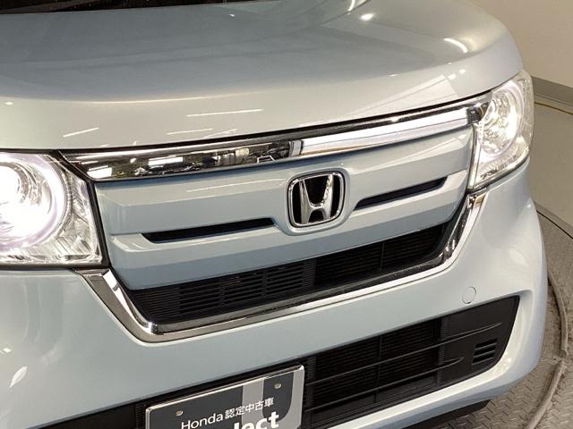 Ｎ－ＢＯＸ Ｇ・Ｌホンダセンシング　メモリーナビ　ドラレコ　ＥＴＣ　リアカメラ　ベンチＳ　記録簿付き　スマートキープッシュスタート　Ｄレコ　両側スライド片側電動　ＤＶＤ可　ＰＳ　Ｓヒーター　ＵＳＢ接続　キーフリー　フルセグＴＶ　ＬＥＤ（23枚目）