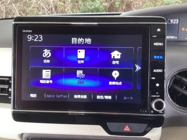 Ｎ－ＢＯＸ Ｇ・Ｌホンダセンシング　メモリーナビ　ドラレコ　ＥＴＣ　リアカメラ　ベンチＳ　記録簿付き　スマートキープッシュスタート　Ｄレコ　両側スライド片側電動　ＤＶＤ可　ＰＳ　Ｓヒーター　ＵＳＢ接続　キーフリー　フルセグＴＶ　ＬＥＤ（35枚目）
