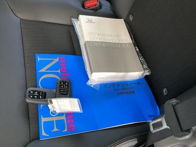 �����e�i���X�m�[�g�y�����L�^��z�A����������Ă��܂��B�X�}�[�g�L�[�̓o�b�O�Ȃǂɂ��܂����܂܃{�^������ŃG���W���̎n���E��~���ł��đ�ϕ֗��ł��B