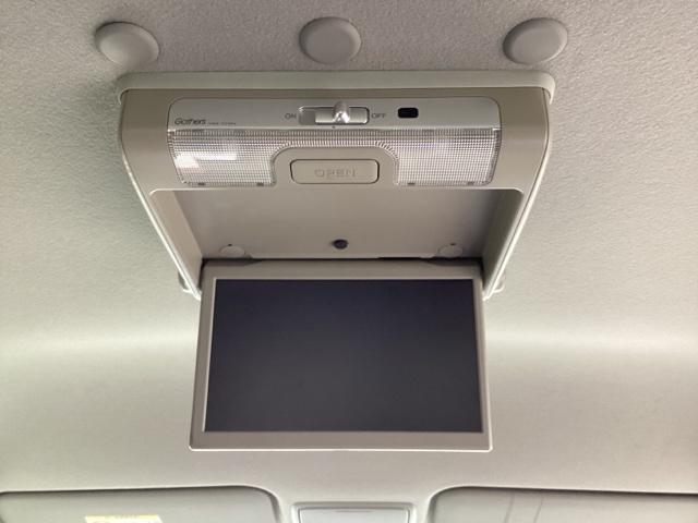 ���q�l�⓯��҂̕����O�������Ȃ���ȗp�t���b�v�_�E�����j�^�[�t���Ă܂��B