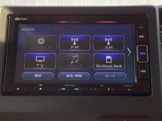 Ｎ－ＢＯＸ Ｇ・Ｌターボホンダセンシング　ホンダ純正メモリーナビ　ドラレコ　自動（被害軽減）ブレーキ　パワステ　エコモード　キーレスエントリー　スマートキープッシュスタート　フルセグ地デジ　ＵＳＢ　リアコーナーセンサー　ヒーター　ＬＥＤライト（10枚目）
