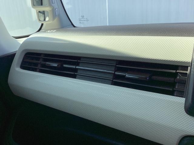 Ｎ－ＢＯＸ Ｇ・Ｌターボホンダセンシング　ホンダ純正メモリーナビ　ドラレコ　自動（被害軽減）ブレーキ　パワステ　エコモード　キーレスエントリー　スマートキープッシュスタート　フルセグ地デジ　ＵＳＢ　リアコーナーセンサー　ヒーター　ＬＥＤライト（32枚目）