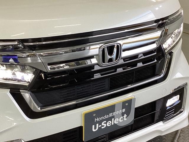 N-BOXカスタム L 純正メモリーナビ ドラレコ リアカメラ 両席エアバック 左右電動スライドドア Bモニタ ブレーキサポート セキュリティー LEDランプ キーレスエントリー 記録簿 SRS 横滑り防止機能 スマートキ(23枚目)