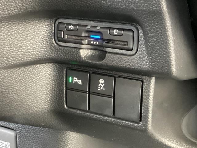 N-BOXカスタム L 純正メモリーナビ ドラレコ リアカメラ 両席エアバック 左右電動スライドドア Bモニタ ブレーキサポート セキュリティー LEDランプ キーレスエントリー 記録簿 SRS 横滑り防止機能 スマートキ(44枚目)