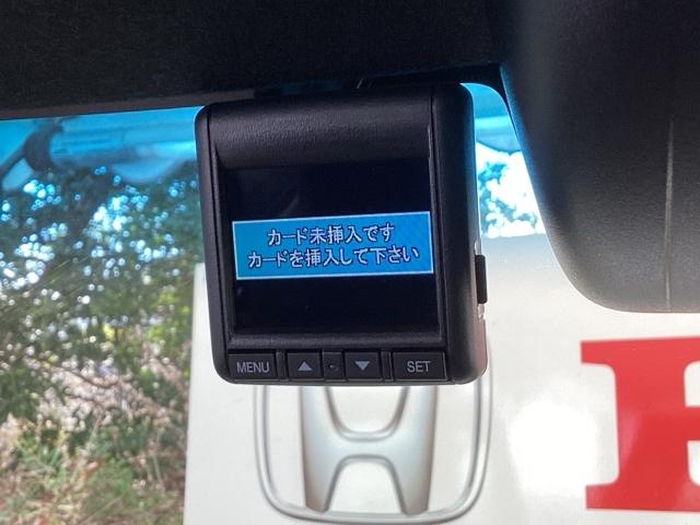 N-BOXカスタム L 純正メモリーナビ ドラレコ リアカメラ 両席エアバック 左右電動スライドドア Bモニタ ブレーキサポート セキュリティー LEDランプ キーレスエントリー 記録簿 SRS 横滑り防止機能 スマートキ(48枚目)