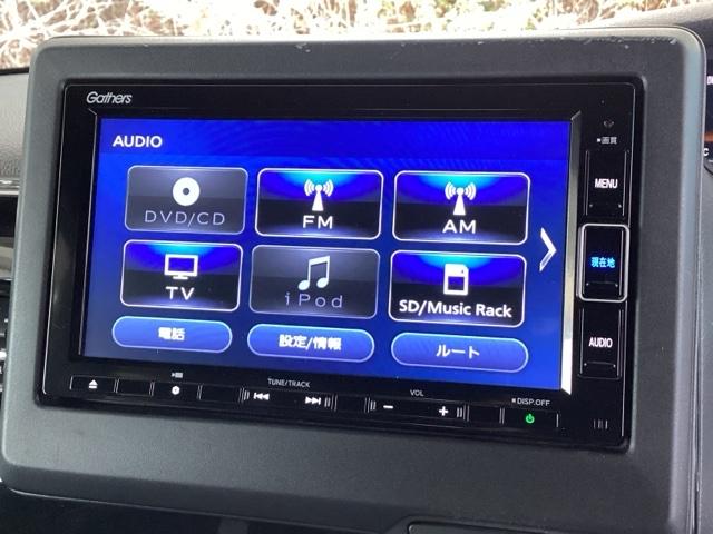 N-BOXカスタム Lターボ 純正メモリーナビ 両側電動スライドドア Wパワスラ スマキ プリクラッシュセーフティー 地デジ対応 後カメラ シートH ESC サイドエアバック ECON USBポート DVD再生可 Aクルーズ(11枚目)