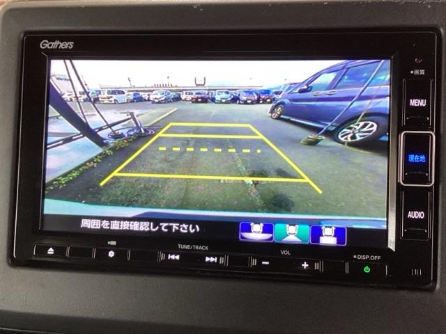 N-BOXカスタム Lターボ 純正メモリーナビ 両側電動スライドドア Wパワスラ スマキ プリクラッシュセーフティー 地デジ対応 後カメラ シートH ESC サイドエアバック ECON USBポート DVD再生可 Aクルーズ(12枚目)