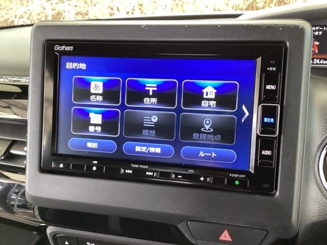 N-BOXカスタム Lターボ 純正メモリーナビ 両側電動スライドドア Wパワスラ スマキ プリクラッシュセーフティー 地デジ対応 後カメラ シートH ESC サイドエアバック ECON USBポート DVD再生可 Aクルーズ(36枚目)