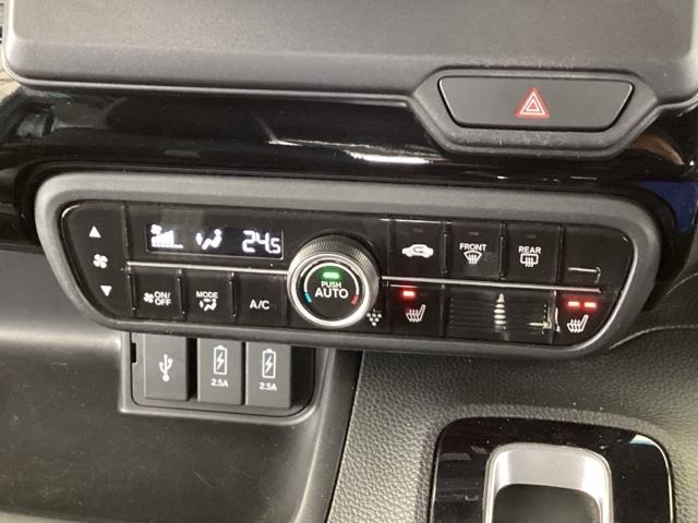 N-BOXカスタム Lターボ 純正メモリーナビ 両側電動スライドドア Wパワスラ スマキ プリクラッシュセーフティー 地デジ対応 後カメラ シートH ESC サイドエアバック ECON USBポート DVD再生可 Aクルーズ(38枚目)