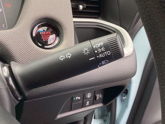 フィット クロスター　メモリーナビ　ＥＴＣ　フルセグ　リアカメラ　衝突被害軽減装置　Ｃソナー　カーテンエアバック　バックモニター　ＤＶＤ　ＵＳＢ入力　ＬＥＤヘッド　盗難防止装置　Ａストップ　オートクルーズ　オートエアコン（33枚目）