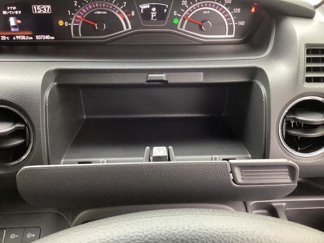 Ｎ－ＢＯＸカスタム Ｇ・ＥＸホンダセンシング　ナビ　フルセグ　リヤカメラ　ＡＡＣ　ＥＴＣ装備　アクティブクルーズコントロール　キーフリー　踏み間違い防止　盗難防止　Ｒカメラ　カーテンエアバッグ　ＬＥＤヘッドランプ　ＵＳＢ　両側スライド片側電動ドア（32枚目）