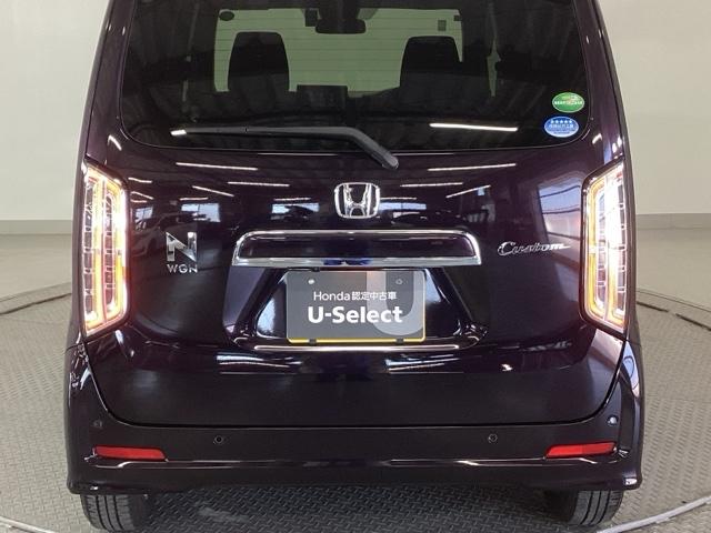 Ｎ－ＷＧＮカスタム Ｌホンダセンシング　純正ナビ　フルセグ　リアカメラ　コーナーセンサ　横滑り防止機能　盗難防止システム　パワーステアリング　サイドエアバッグ　フルオートエアコン　バックカメラ　ＥＴＣ車載器　ＬＥＤヘッドライト　ＤＶＤ（33枚目）