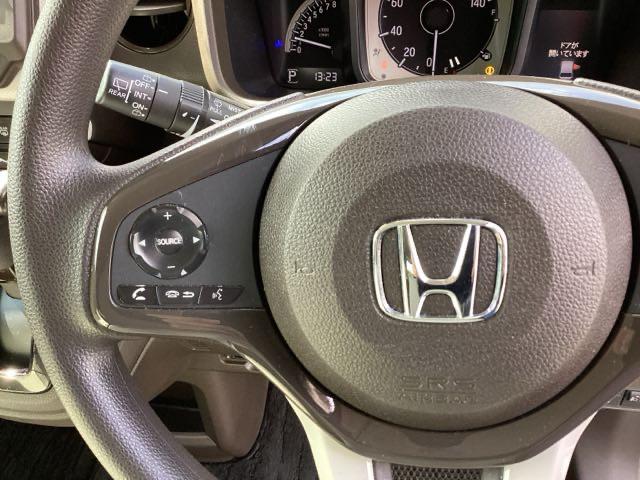 Ｎ－ＷＧＮ Ｌホンダセンシング　メモリーナビ　ドラレコ　ＥＴＣ　リアカメラ　地デジ　ＬＥＤヘッドライト　ＤＶＤ視聴可能　サイドエアバッグ　リヤカメラ　シ－トヒ－タ－　ＵＳＢ　スマ－トキ－　盗難防止装置　横滑り防止　ナビＴＶ　ＡＢＳ（31枚目）