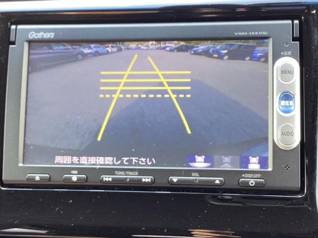 N-WGNカスタム G・Aパッケージ メモリーナビ ドラレコ リアカメラ オ-トエアコン 運転席エアバッグ Rカメ ベンチシート 横滑り防止 Wエアバック クルコン サイドエアバック 1セグTV パワーウィンドウ ABS キーレス(14枚目)