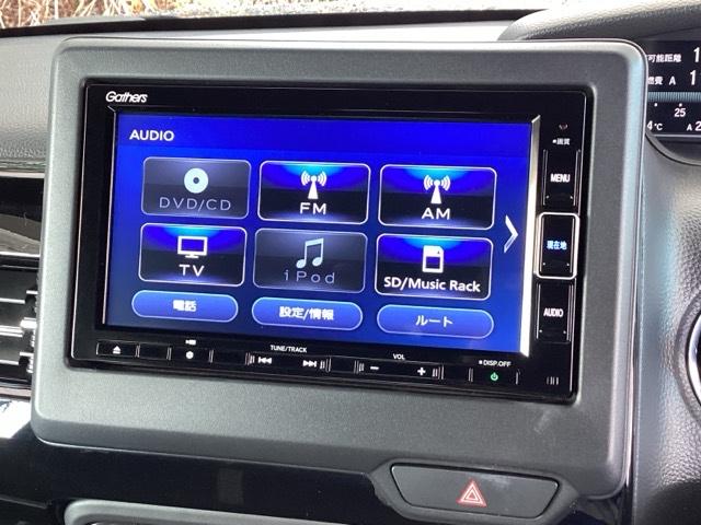 Ｎ－ＢＯＸカスタム Ｌ　メモリーナビ　ドラレコ　ＥＴＣ　リアカメラ　スマートキーシステム　ヒーター　電動格納式ドアミラー　リヤカメラ　サイドカーテンエアバック　記録簿　ナビ＆ＴＶ　ＵＳＢポート　ＬＥＤ　キーフリー　ＤＶＤ（12枚目）