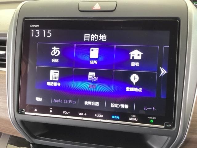 フリードハイブリッド ハイブリッド・Ｇホンダセンシング　純正メモリーナビ　両側電動スライドドア　アダプティブクルーズＣ　衝突安全ボディ　ＢＬＵＥＴＯＯＴＨ　車線逸脱防止　Ｗエアバッグ　ミュージックプレイヤー接続可　記録簿付　ＤＶＤ再生　Ｒカメ　Ｓヒーター（36枚目）