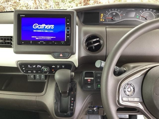 N-BOX L 純正メモリーナビ シートヒーター ETC バックビューモニター レーダクルーズ キ-フリ- ブルートゥースオーディオ 地デジチューナー LKAS パーキングセンサー 電動ミラー 盗難防止 LED PW(3枚目)