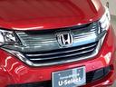 ハイブリッド・ＥＸ　純正メモリーナビ　両側電動スライドドア　地デジフルセグＴＶ　シ－トヒ－タ－　整備記録簿　リヤカメラ　ＬＥＤライト　フルオートエアコン　ＡＢＳ　ＤＶＤ再生可　ウォークスルー　サイドエアバッグ　キーフリー（23枚目）