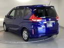 G・ホンダセンシング 純正ナビ 両側電動スライドドア ETC Fセグ 追突被害軽減ブレーキ iストップ Wエアバッグ パワーウィンドウ アクティブクルーズコントロール スマートキ カラーバックモニター VSA エアコン(10枚目)