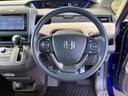 G・ホンダセンシング 純正ナビ 両側電動スライドドア ETC Fセグ 追突被害軽減ブレーキ iストップ Wエアバッグ パワーウィンドウ アクティブクルーズコントロール スマートキ カラーバックモニター VSA エアコン(18枚目)